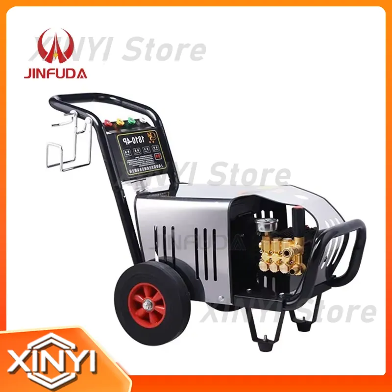 Industrial Washing Machine for - Heavy Equipment Washing 评论和价格