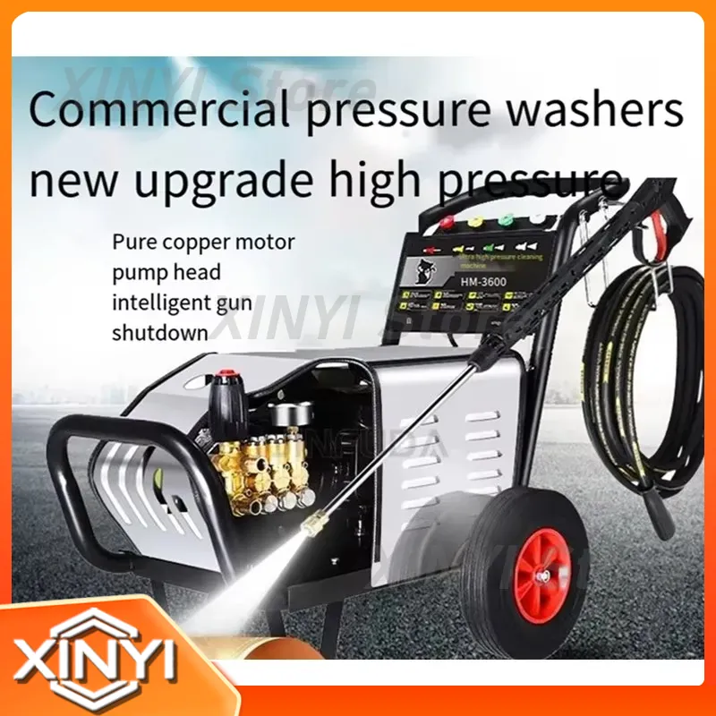 Industrial Washing Machine for - Heavy Equipment Washing 评论和价格