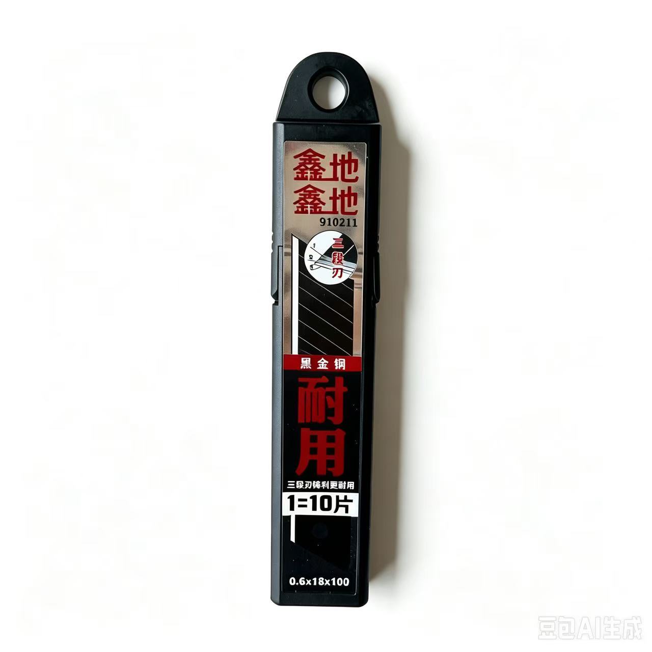 18 mm With Heavy‑Duty Utility  - Heavy Equipment Bucket 评论和价格